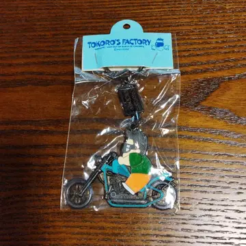 도코로 죠지 TOKORO'S FACTORY 바이크 키링 쇼와
