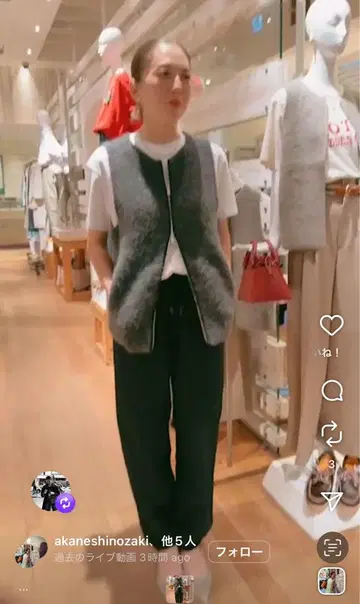 론 헤르만 23FW 폭스 캐시미어 베스트 미사용품
