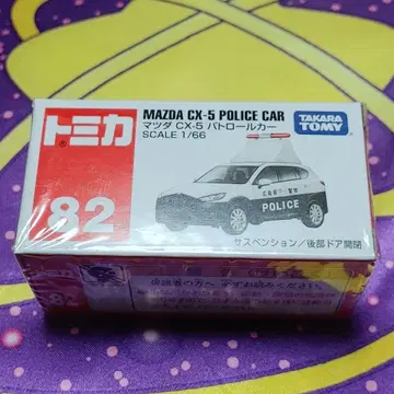 토미카 No.82 마쓰다 CX-5 패트롤카