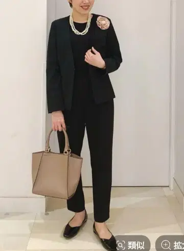 스고라쿠 스트레치 블라우스 팬츠 셋업 세레모니 포멀