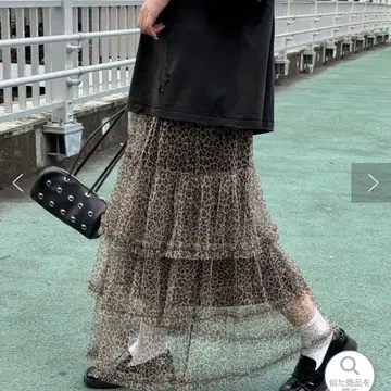 차오패닉 롱 스커트