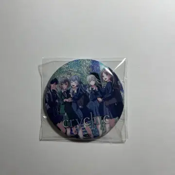 뱅드림 CRYCHIC 합동 라이브 글리터 캔뱃지