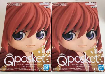 Qposket 히무라 켄신 피규어 2세트