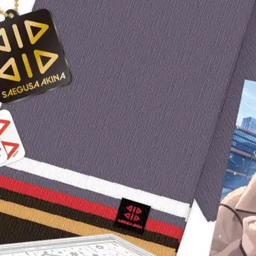 니지산지 사에구사 아키나 머플러 단독