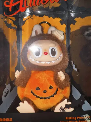 Labubu 할로윈 호박 봉제 인형