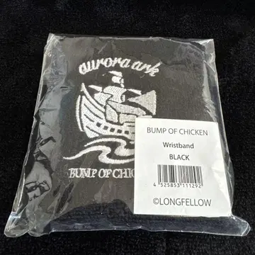 BUMP OF CHICKEN aurora ark Wristband
