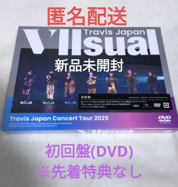 Travis Japan 트라자 VIIsual 초회반 (DVD)