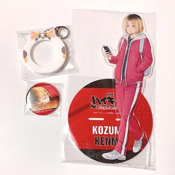 극장판 하이큐!! 쓰레기장의 결전 코즈메 켄마 TaS 한정판 굿즈