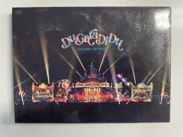 Du Gara Di Du - DVD