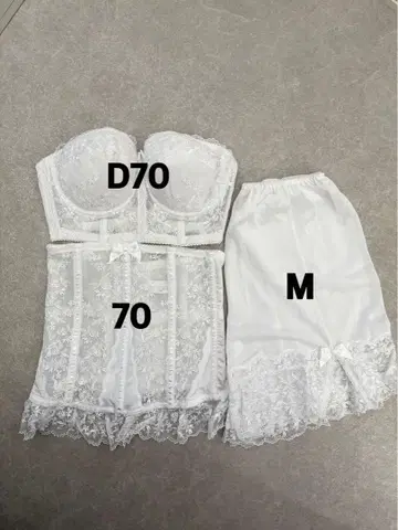 세모아 브라이덜 이너 D70 M 사이즈 세트