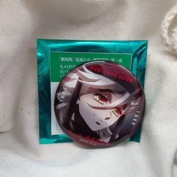 귀멸의 칼날 모노가타루 마나자시 컬렉션 캔뱃지 도우마
