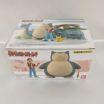 포켓몬 스케일 월드 간토 지방 레드 & 카비곤 & 포켓몬의 피리