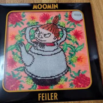 무민 FEILER 타월