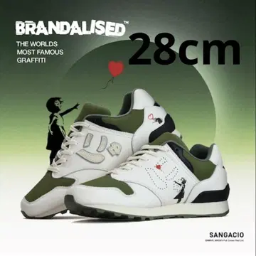 BRANDALISED SANGACIO 스니커즈 28cm