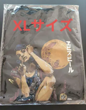 [ XL ] 문라이트 로켓 T셔츠 아라키 히로히코 미인화