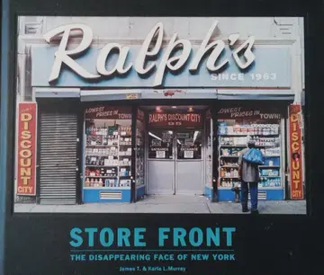STORE FRONT: THE DISAPPEARING FACE OF NE
