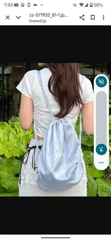 FOREVER 21 백