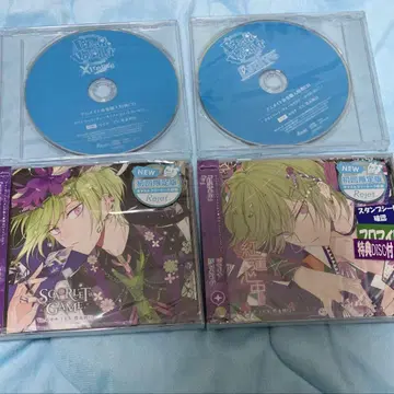 디어볼로 모모치 CD + 특전 세트