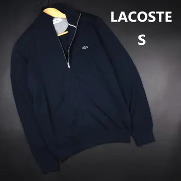 LACOSTE 네이비 스탠드 카라 가디건 S 사이즈