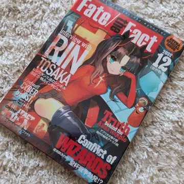 Fate EXTRA 예약 특전 미개봉 새상품 페이트