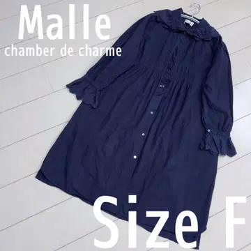 Malle chamber de charme 셔츠 원피스 루즈핏
