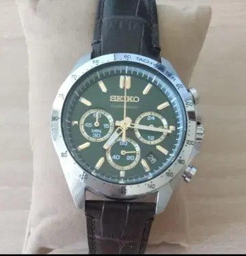 SEIKO