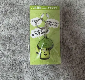 야기 유세이 멘프로 야기코리