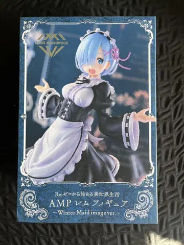 AMP 렘 피규어 ~Winter Maid image ver. ~