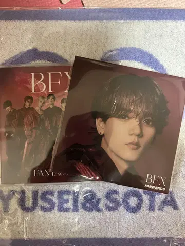FANTASTICS BFX CD+DVD 나카지마 소우타 아더 자켓