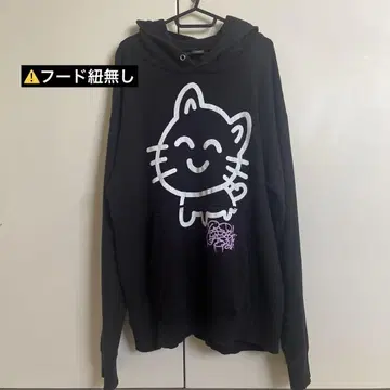 nqrse 후드티