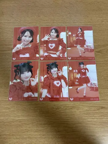 사이토 아라 오바 하나 브로마이드 토쿠베츄, 시테 컴프 이코러브