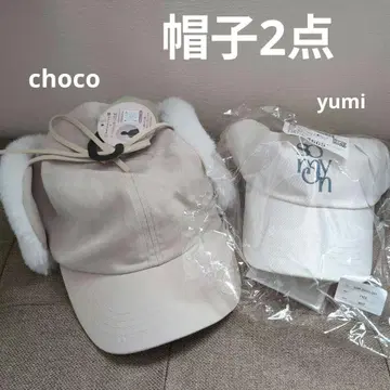 시마무라 choco yumi 모자 2점
