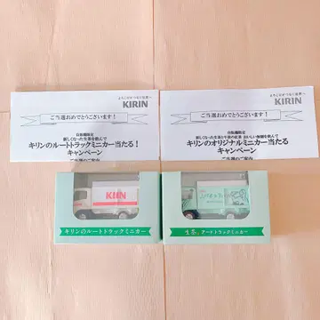 KIRIN 생차 기린 아트 트럭 미니카 루트 트럭 미니카 토미카