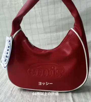emis 숄더백 핸드백 레드