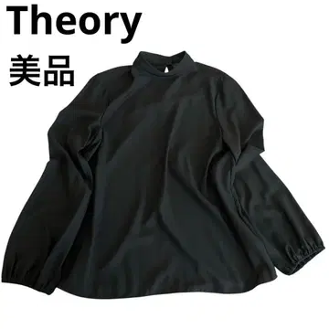 새상품급 Theory 띠어리 스탠드 카라 블라우스 워셔블