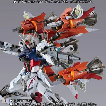 미개봉 새상품 메탈빌드 METAL BUILD 건배럴 스트라이커