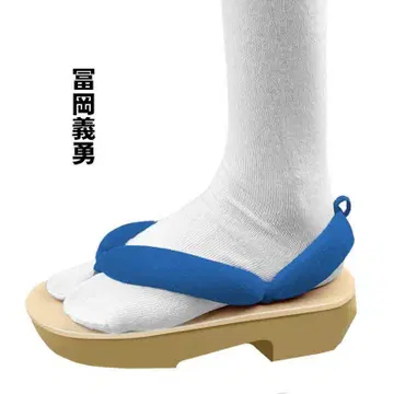 토미오카 기유 코스프레 신발 일본 나막신 23cm