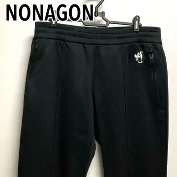 NONA9ON NONAGON 노나곤 트랙 팬츠 저리 3 블랙