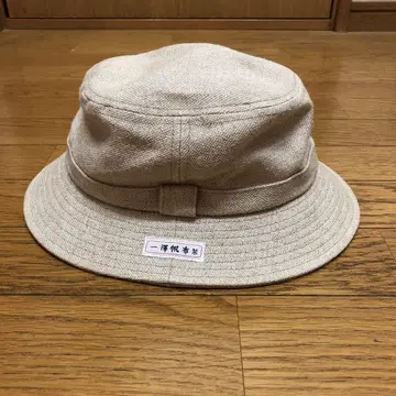 이치자와 캔버스 린넨 여성용 햇 모자 버킷햇
