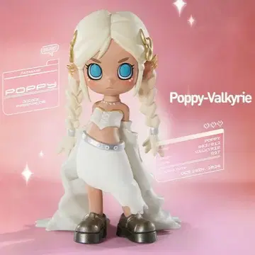 LilPeachRiot:LOADing! 시리즈 Poppy-Valkyrie