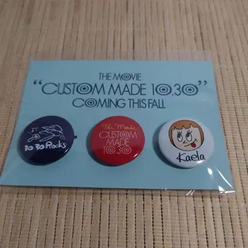 오쿠다 타미오 기무라 카에라 CUSTOM MADE 10.30 배지 세트