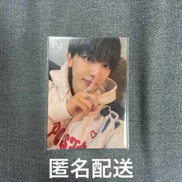 INI 라포스타 2024 DVD 트레이딩 카드 타카츠카 히로무