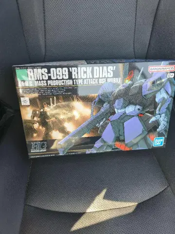 미개봉 새상품 HG 릭 디아스 RMS-099 'RICK DIAS'