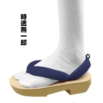 토키토 무이치로 코스프레 신발 일본 나막신 23cm