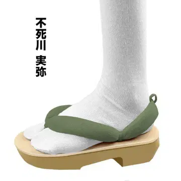 시나즈가와 사네미 코스프레 신발 일본 나막신 23cm