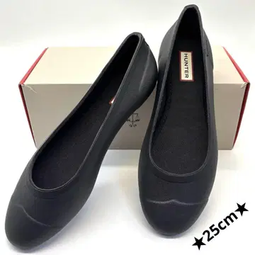 HUNTER 오리지널 투어 발레리나 블랙 레인 신발 25cm
