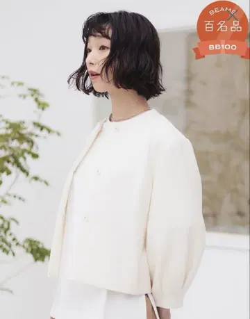 B:MING by BEAMS 허니콤 트위드 자켓 비밍 바이 빔즈