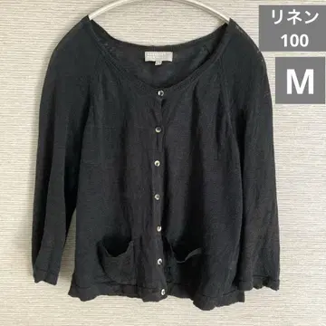 MARGARET HOWELL 린넨 100 7부 소매 가디건 블랙