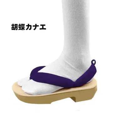 코쵸 카나에 코스프레 신발 일본 나막신 23cm
