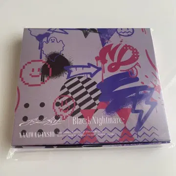 새상품급 나니와단시 비대칭/Black Nightmare 온라인 한정판